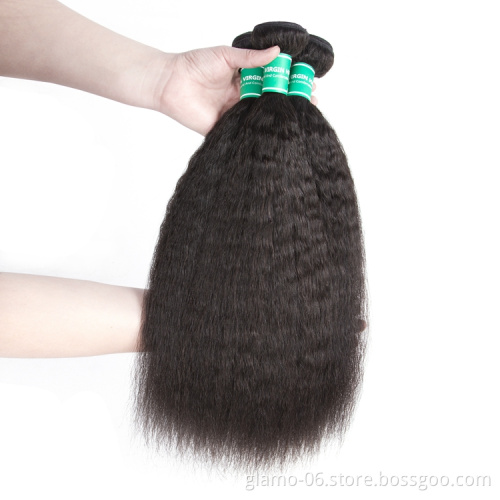 Free Sample Mink Brazilian Hair Bundle,10a Grade Brazilian Human Hair Extension,Raw Virgin Brazilian Cuticle Aligned Hair Vendor